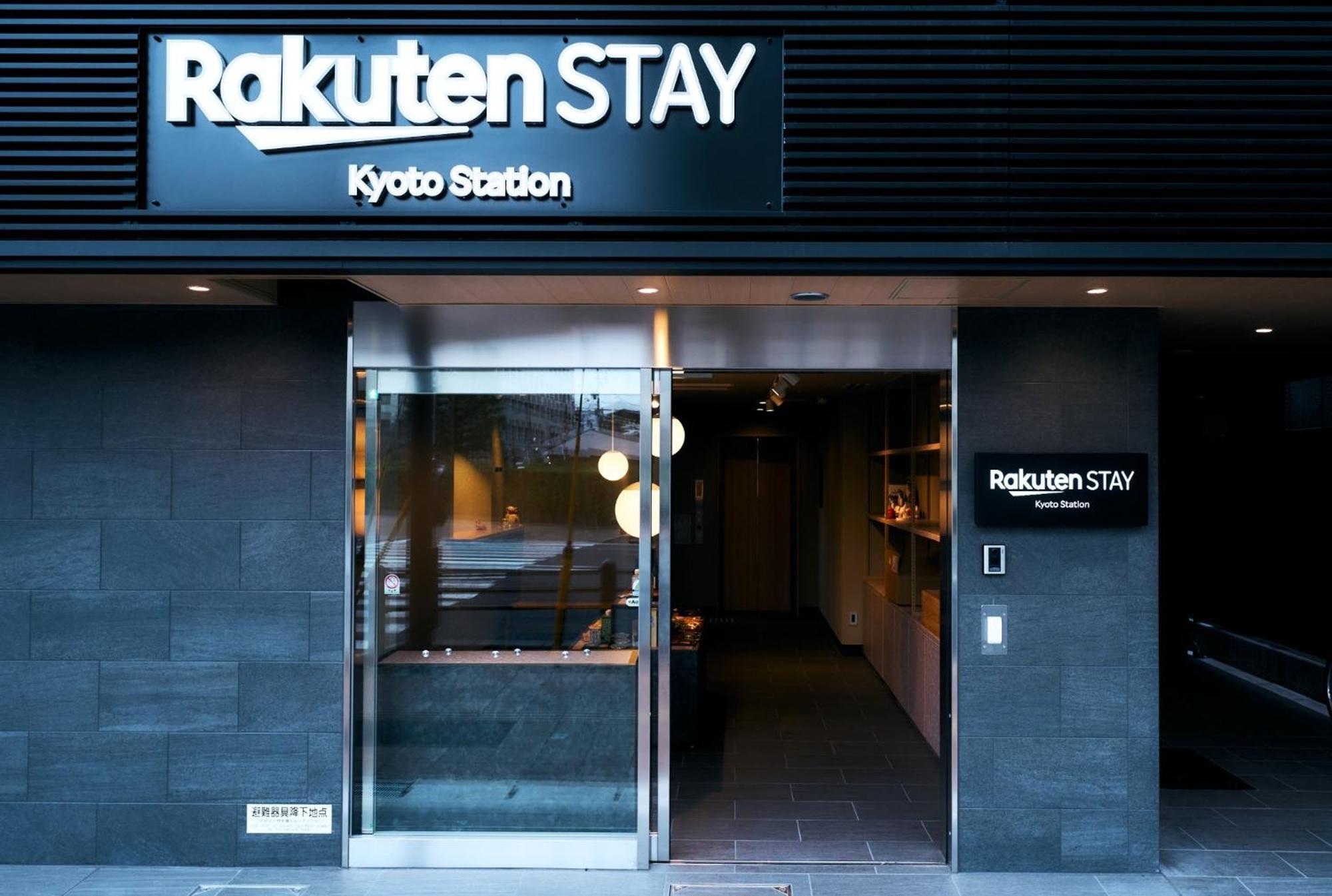Rakuten Stay Kyoto Station Twin Room With Ceiling Projector, Kyoto