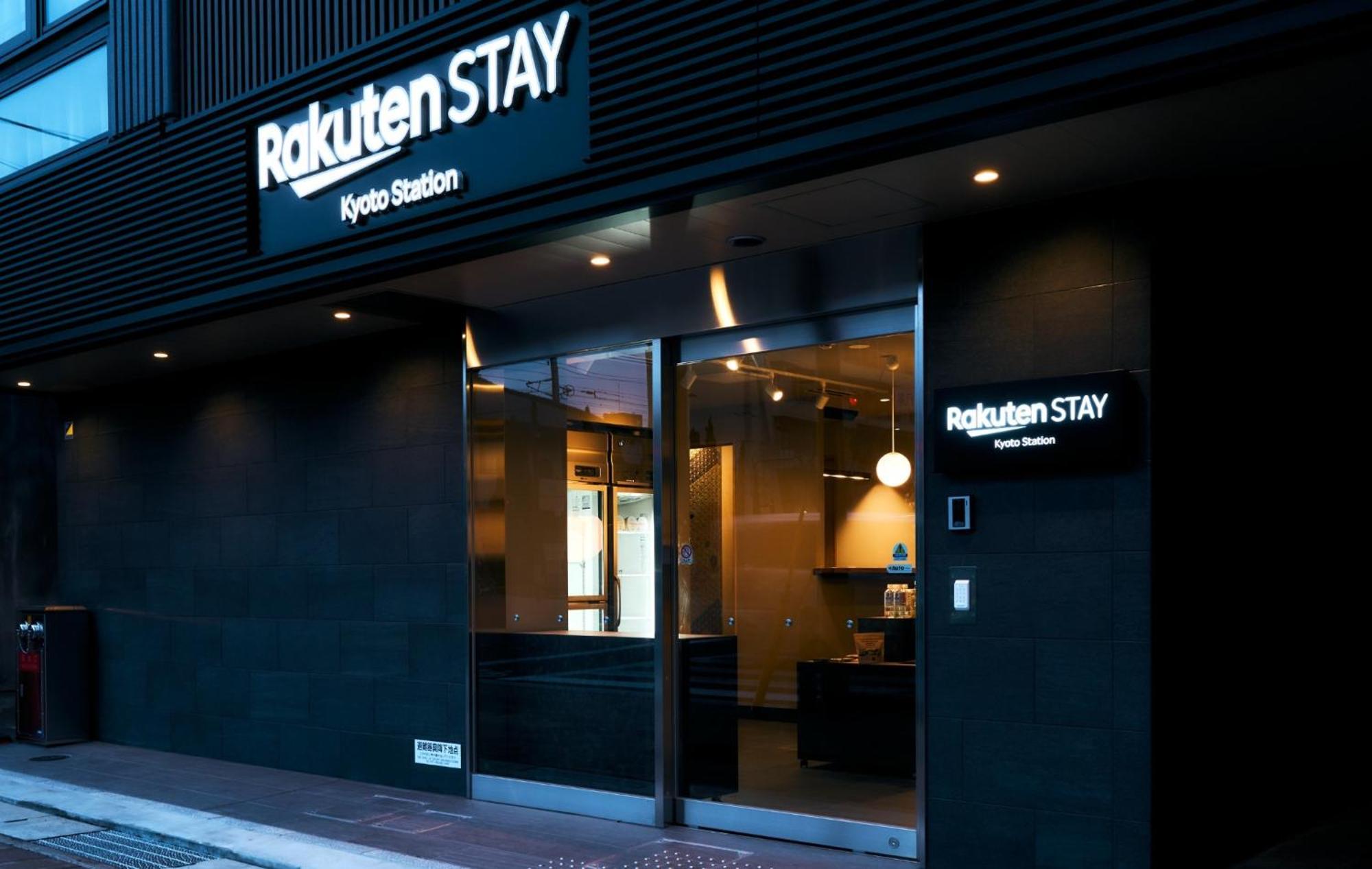 Rakuten Stay Kyoto Station Twin Room With Ceiling Projector — Photos 3