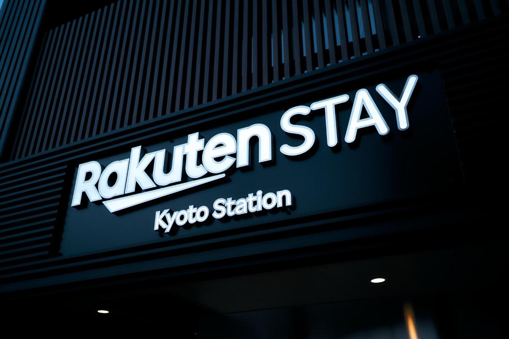 Rakuten Stay Kyoto Station Twin Room With Ceiling Projector — Photos 1